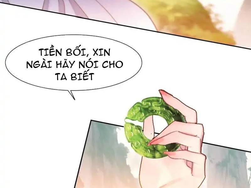 Ta Đây Chính Là Tuyệt Thế Cao Thủ Chapter 60 - Trang 2