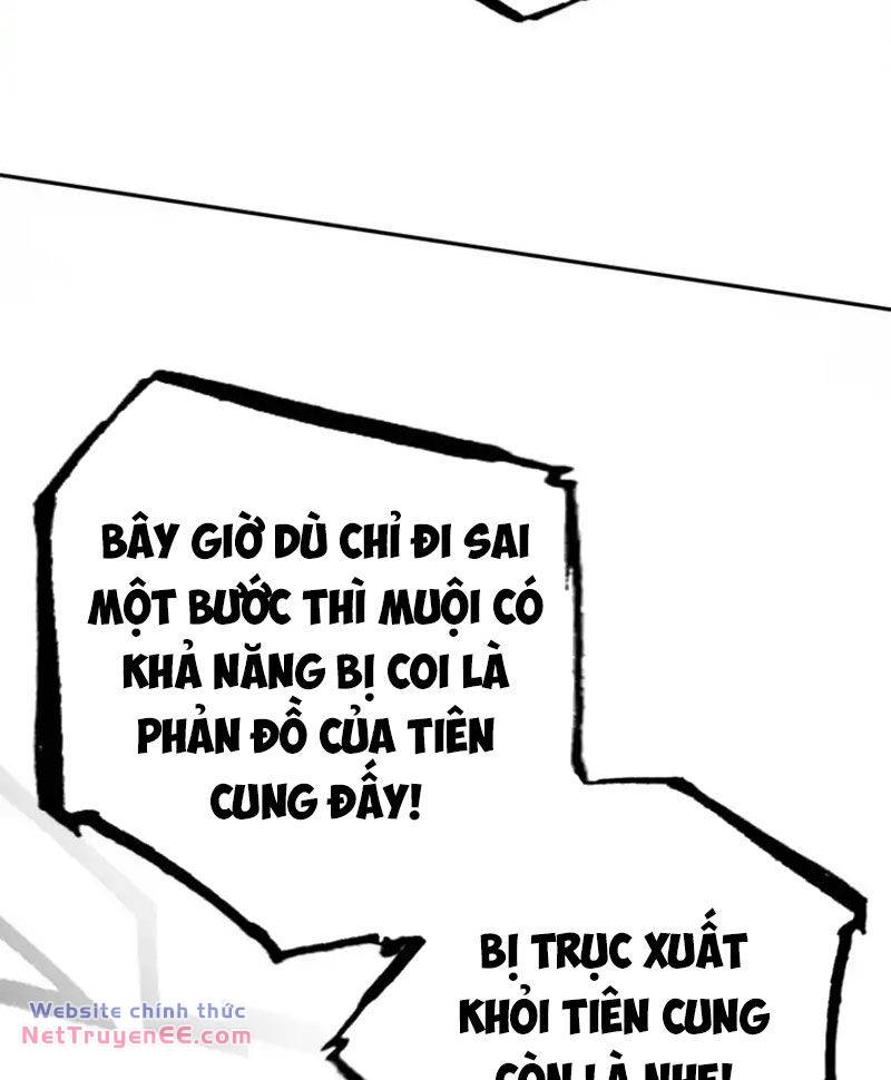 Ta Đây Chính Là Tuyệt Thế Cao Thủ Chapter 59 - Trang 2