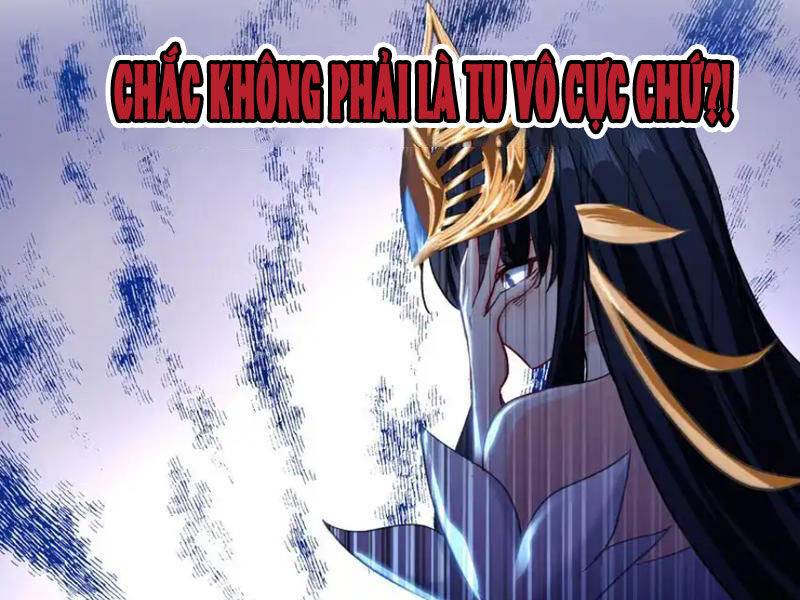 Ta Đây Chính Là Tuyệt Thế Cao Thủ Chapter 58 - Trang 2