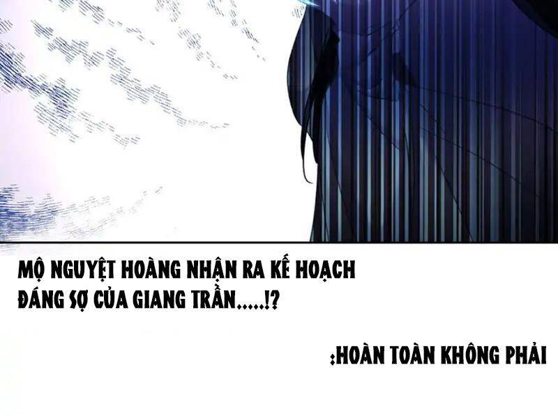 Ta Đây Chính Là Tuyệt Thế Cao Thủ Chapter 58 - Trang 2