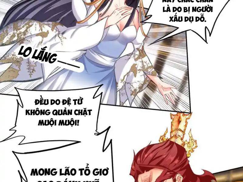 Ta Đây Chính Là Tuyệt Thế Cao Thủ Chapter 58 - Trang 2