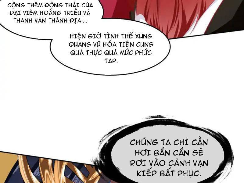 Ta Đây Chính Là Tuyệt Thế Cao Thủ Chapter 58 - Trang 2