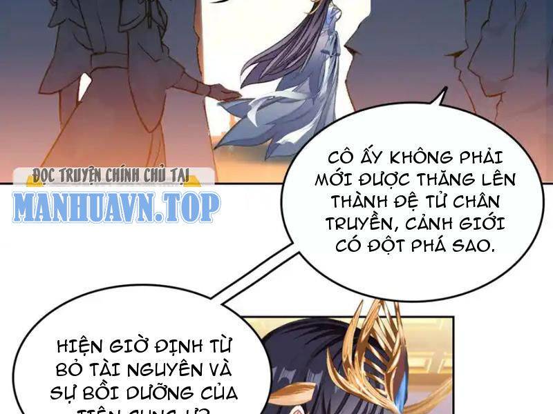 Ta Đây Chính Là Tuyệt Thế Cao Thủ Chapter 58 - Trang 2