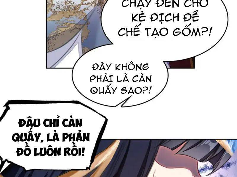 Ta Đây Chính Là Tuyệt Thế Cao Thủ Chapter 58 - Trang 2