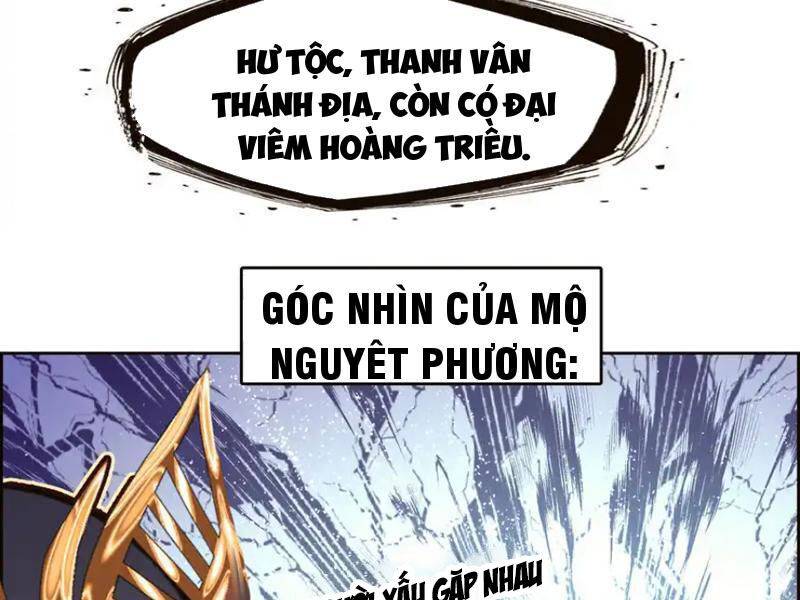 Ta Đây Chính Là Tuyệt Thế Cao Thủ Chapter 58 - Trang 2