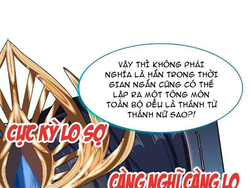 Ta Đây Chính Là Tuyệt Thế Cao Thủ Chapter 58 - Trang 2