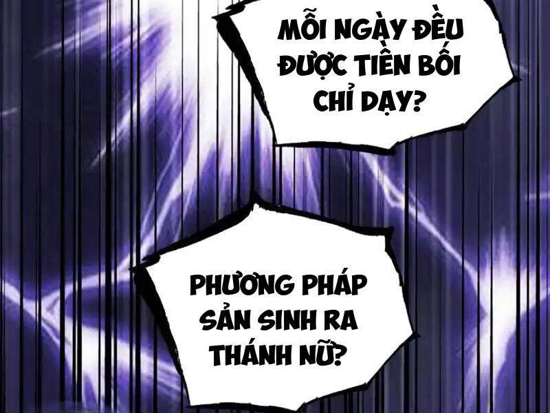 Ta Đây Chính Là Tuyệt Thế Cao Thủ Chapter 58 - Trang 2