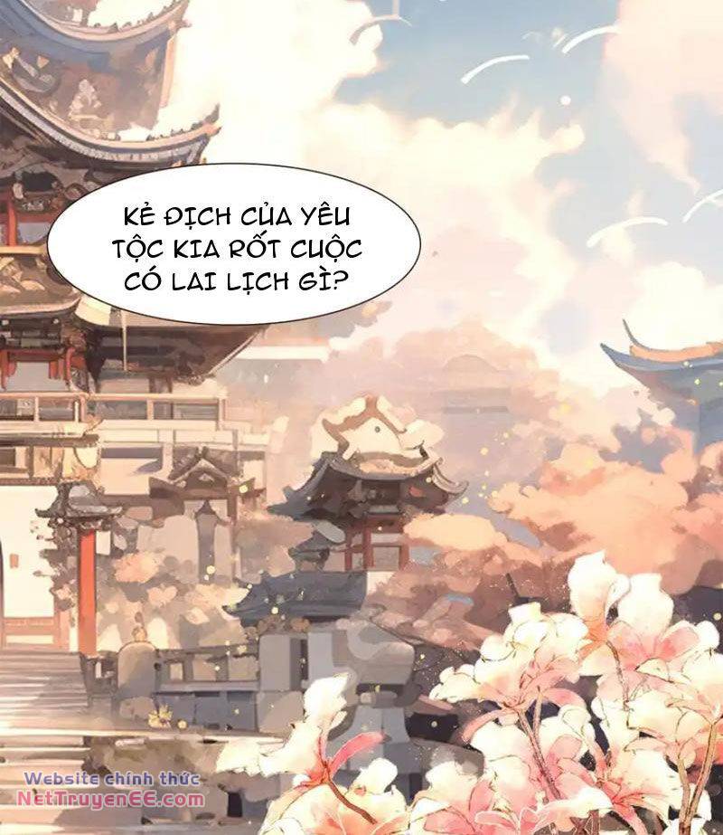 Ta Đây Chính Là Tuyệt Thế Cao Thủ Chapter 57 - Trang 2