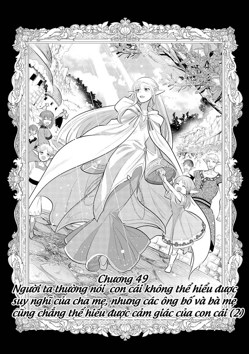 Maou No Ore Ga Dorei Elf Wo Yome Ni Shitanda Ga, Dou Medereba Ii? Chapter 49 - Trang 2