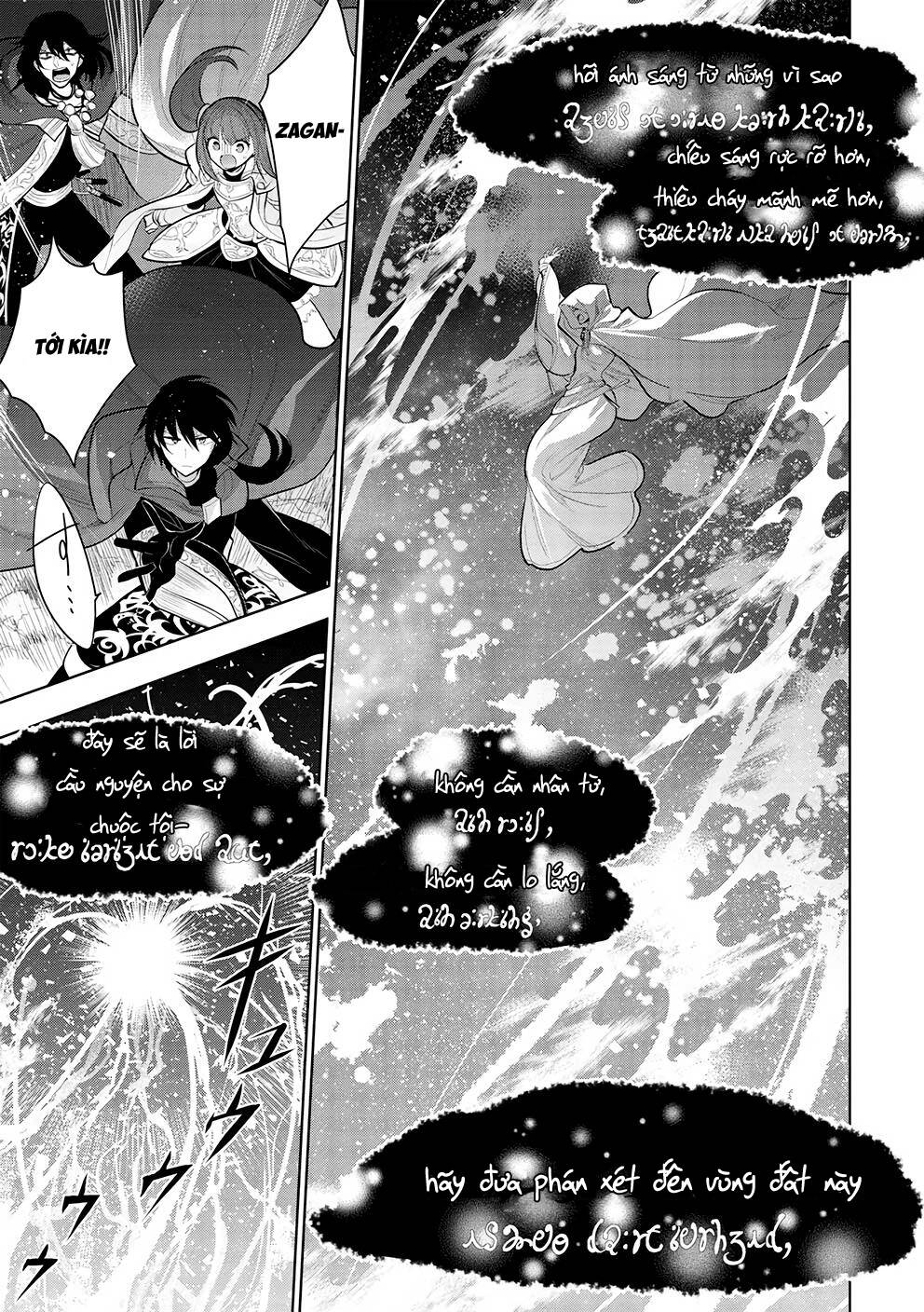 Maou No Ore Ga Dorei Elf Wo Yome Ni Shitanda Ga, Dou Medereba Ii? Chapter 47 - Trang 2