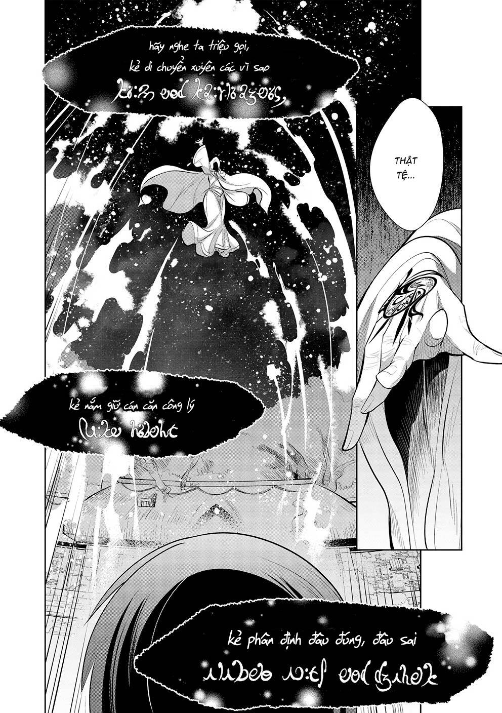 Maou No Ore Ga Dorei Elf Wo Yome Ni Shitanda Ga, Dou Medereba Ii? Chapter 46 - Trang 2