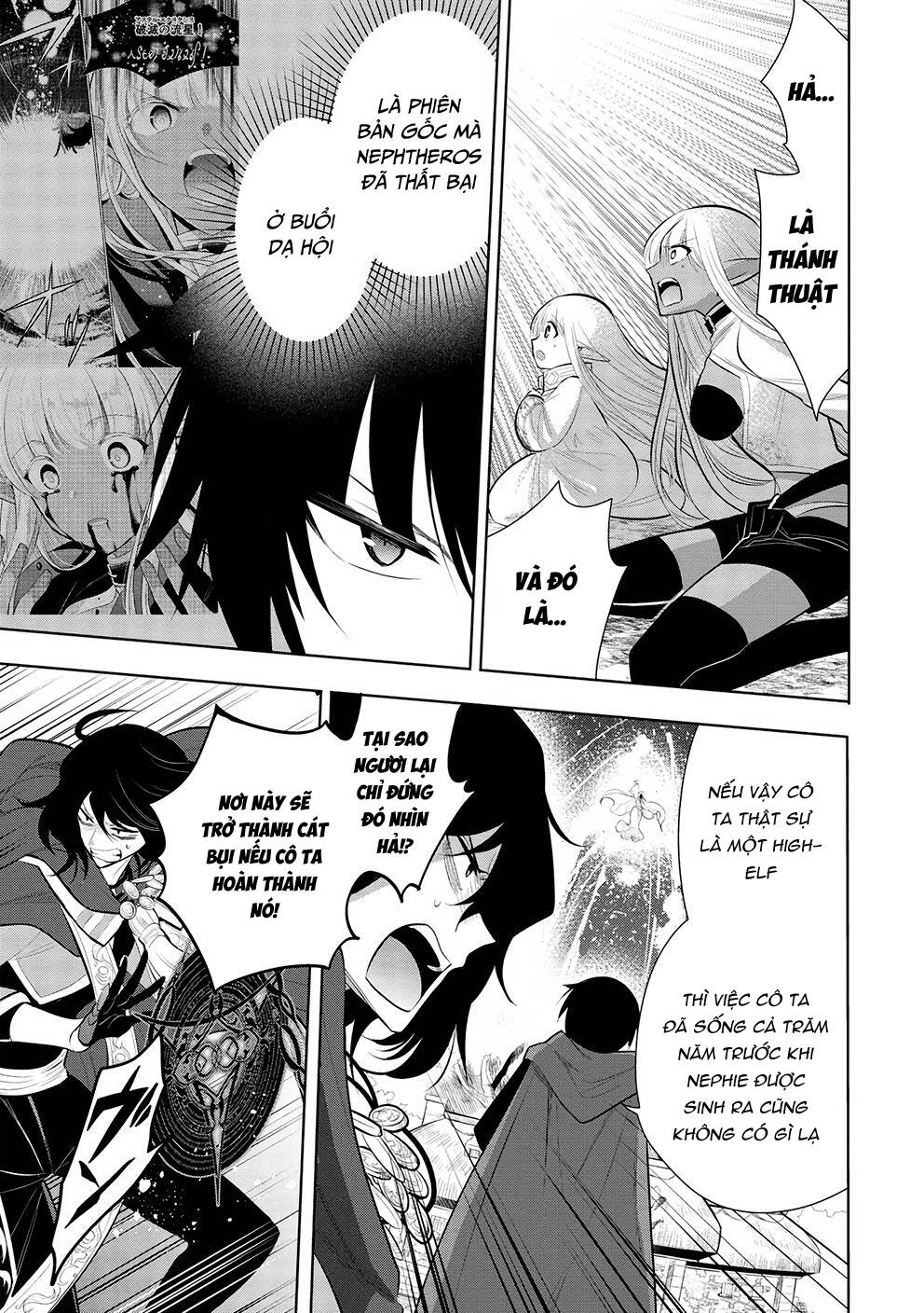 Maou No Ore Ga Dorei Elf Wo Yome Ni Shitanda Ga, Dou Medereba Ii? Chapter 46 - Trang 2