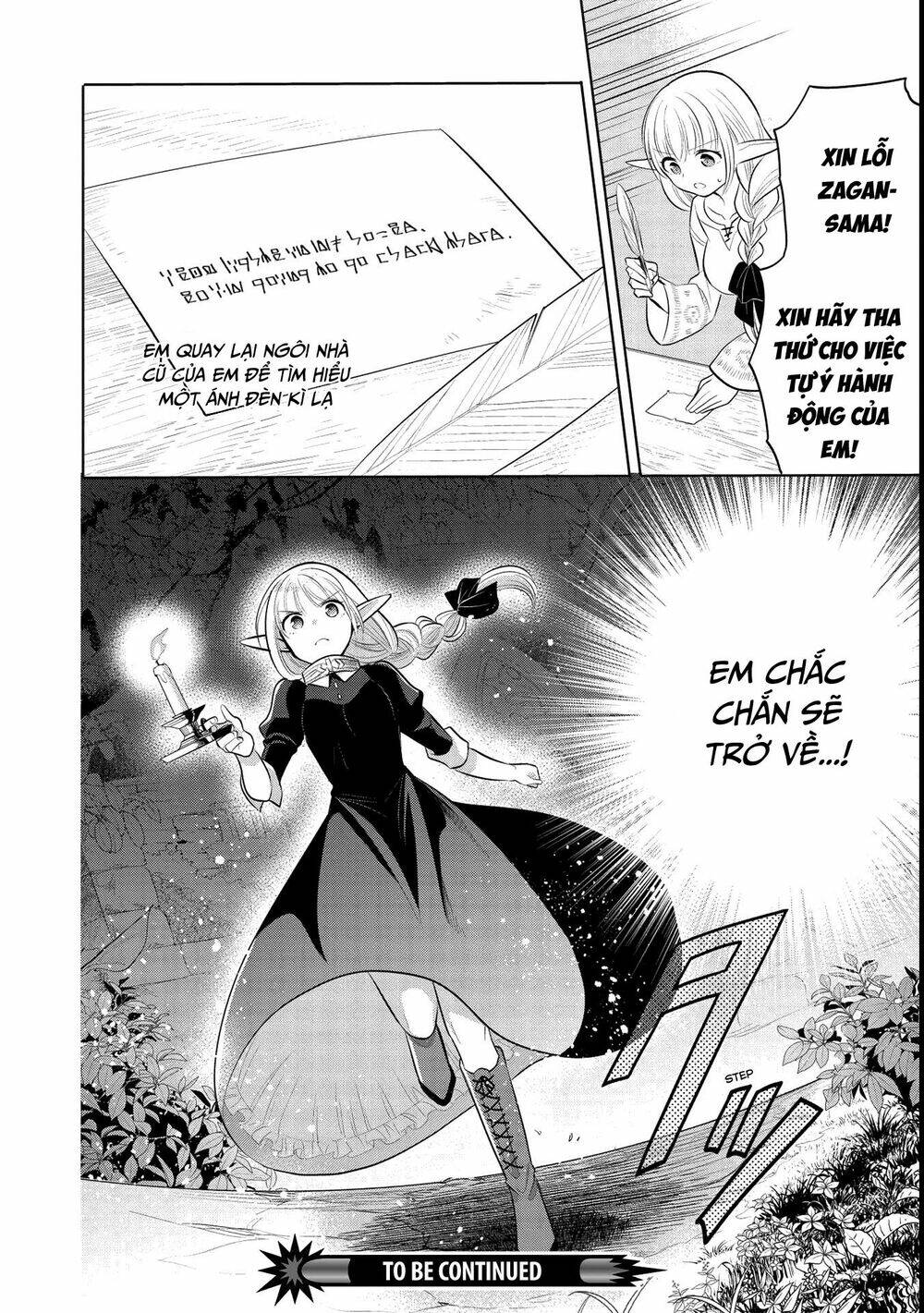 Maou No Ore Ga Dorei Elf Wo Yome Ni Shitanda Ga, Dou Medereba Ii? Chapter 40 - Trang 2