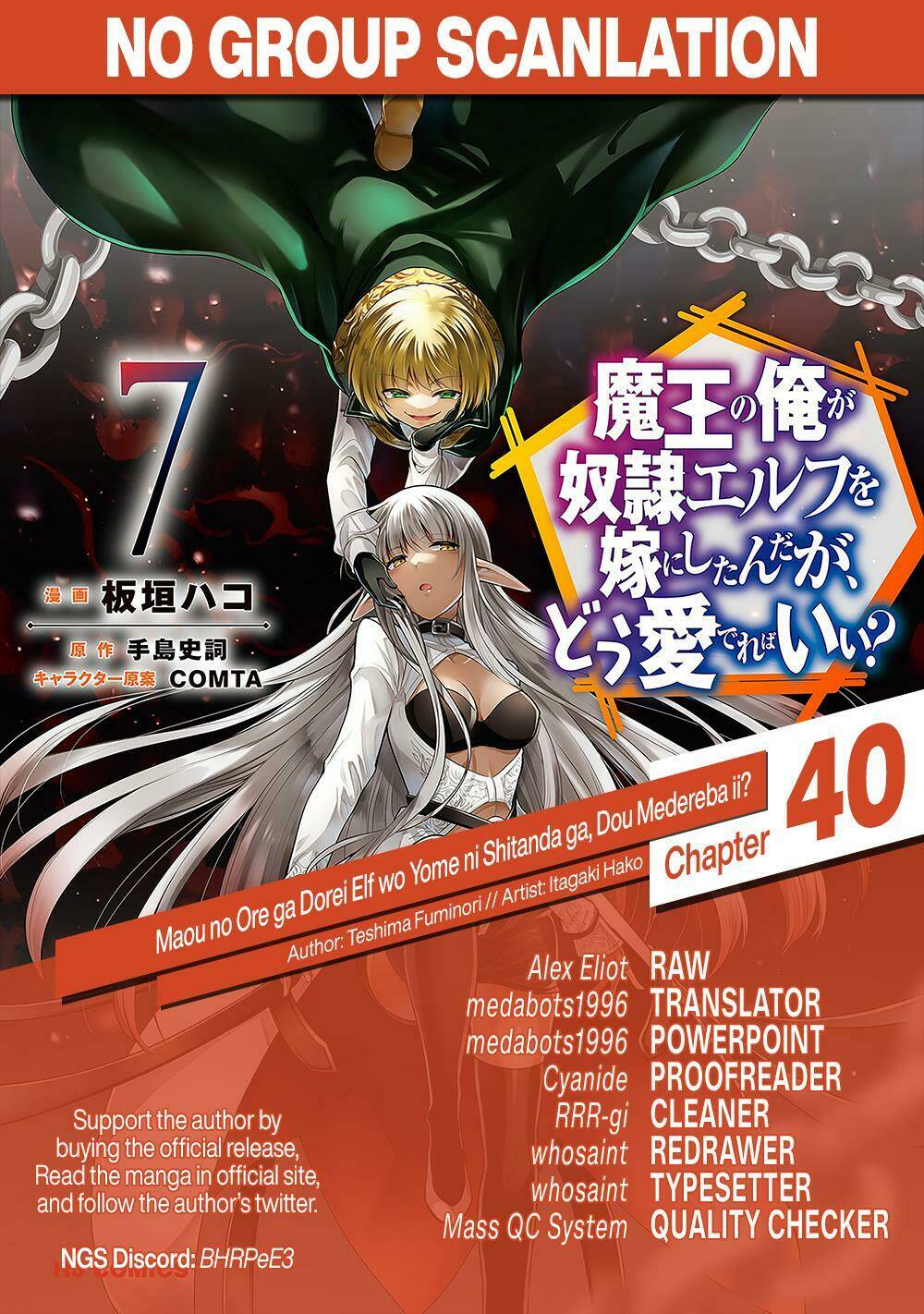 Maou No Ore Ga Dorei Elf Wo Yome Ni Shitanda Ga, Dou Medereba Ii? Chapter 40 - Trang 2