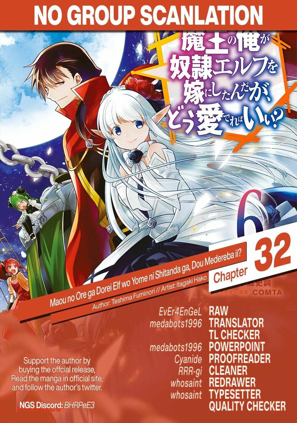 Maou No Ore Ga Dorei Elf Wo Yome Ni Shitanda Ga, Dou Medereba Ii? Chapter 32 - Trang 2