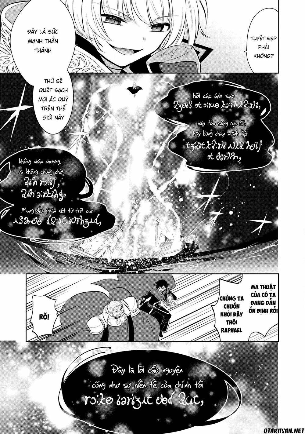 Maou No Ore Ga Dorei Elf Wo Yome Ni Shitanda Ga, Dou Medereba Ii? Chapter 32 - Trang 2