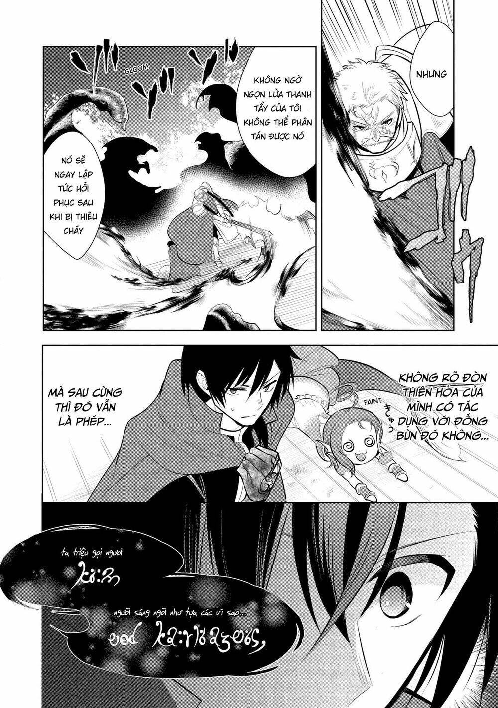 Maou No Ore Ga Dorei Elf Wo Yome Ni Shitanda Ga, Dou Medereba Ii? Chapter 31 - Trang 2