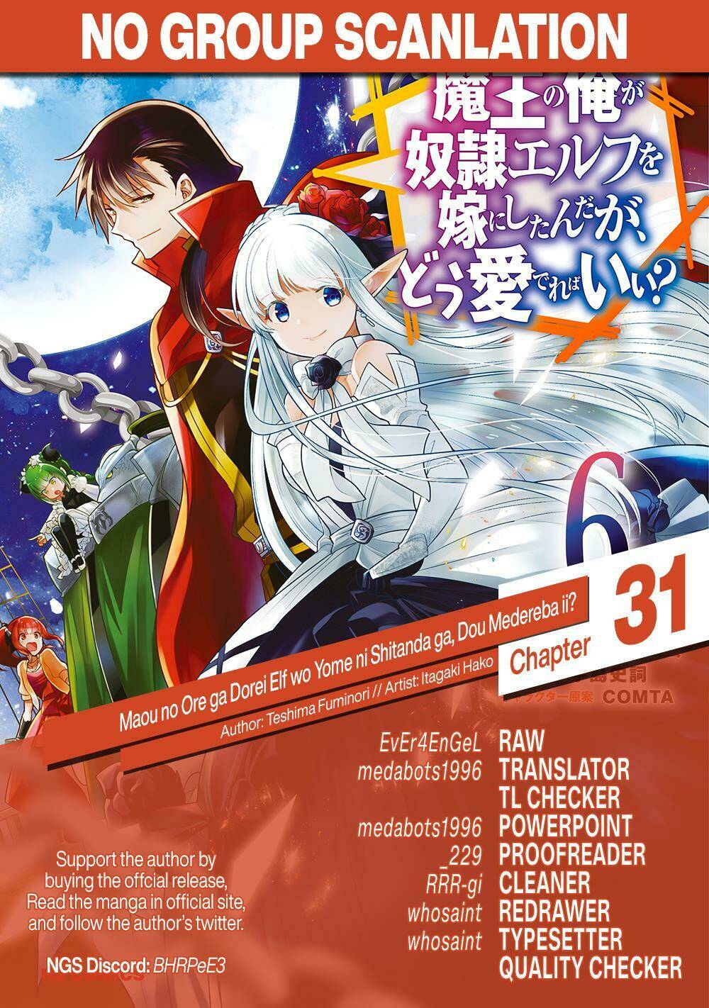 Maou No Ore Ga Dorei Elf Wo Yome Ni Shitanda Ga, Dou Medereba Ii? Chapter 31 - Trang 2