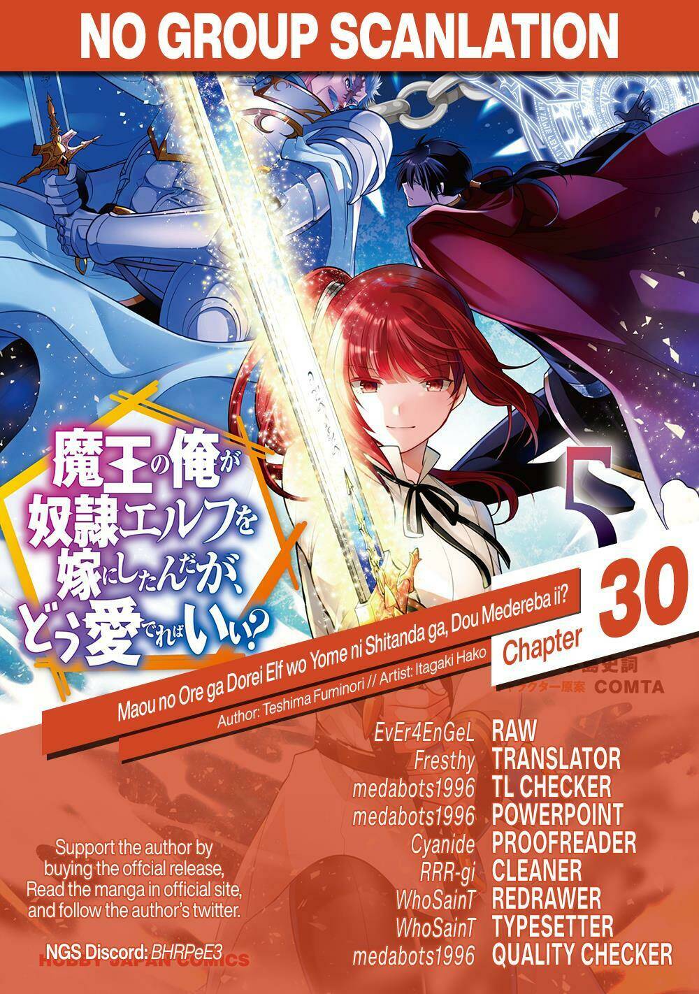 Maou No Ore Ga Dorei Elf Wo Yome Ni Shitanda Ga, Dou Medereba Ii? Chapter 30 - Trang 2