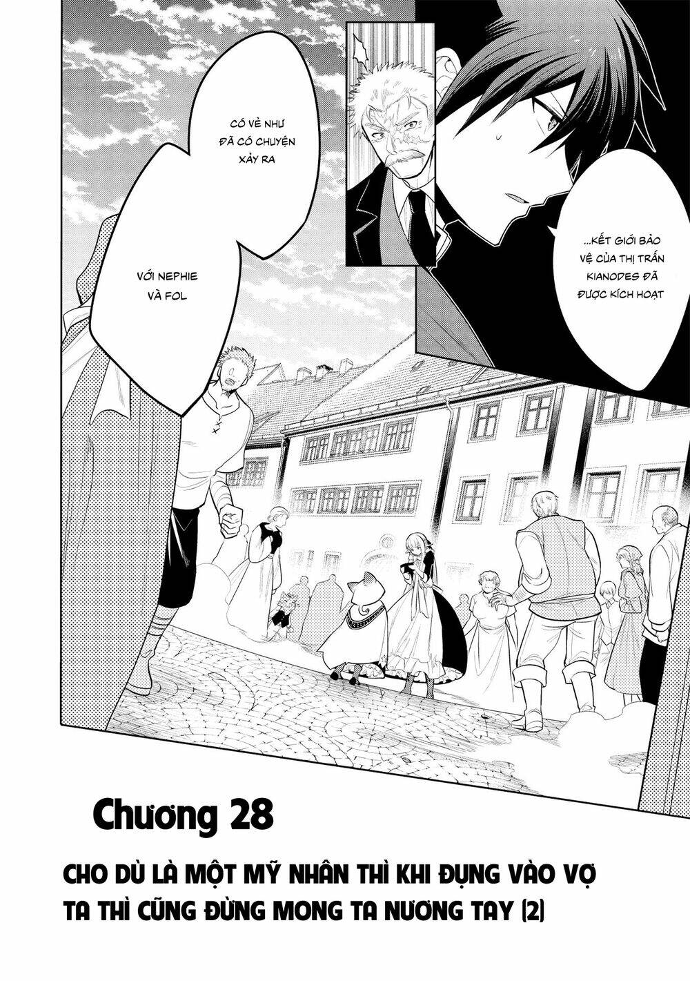 Maou No Ore Ga Dorei Elf Wo Yome Ni Shitanda Ga, Dou Medereba Ii? Chapter 26 - Trang 2