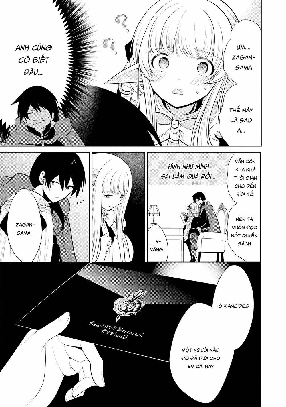 Maou No Ore Ga Dorei Elf Wo Yome Ni Shitanda Ga, Dou Medereba Ii? Chapter 26 - Trang 2