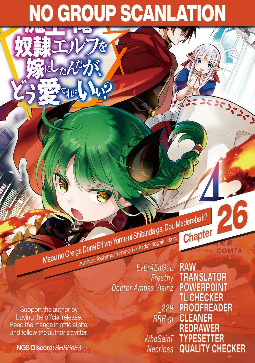 Maou No Ore Ga Dorei Elf Wo Yome Ni Shitanda Ga, Dou Medereba Ii? Chapter 26 - Trang 2