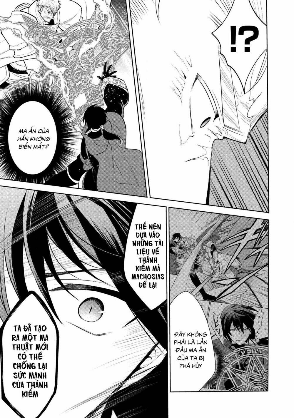 Maou No Ore Ga Dorei Elf Wo Yome Ni Shitanda Ga, Dou Medereba Ii? Chapter 21 - Trang 2