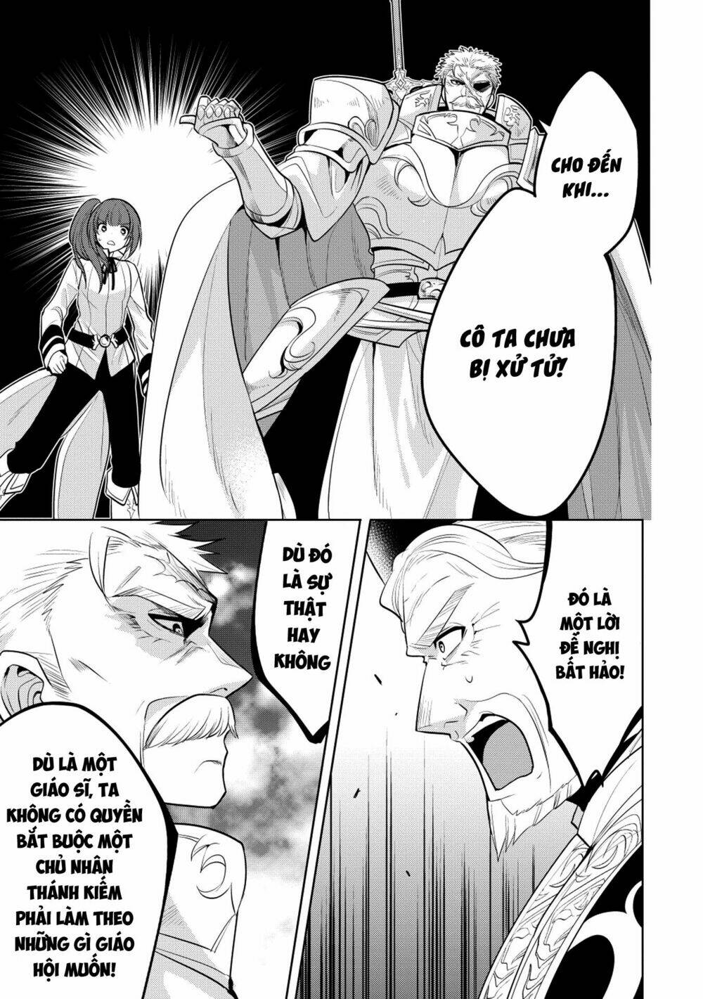 Maou No Ore Ga Dorei Elf Wo Yome Ni Shitanda Ga, Dou Medereba Ii? Chapter 18 - Trang 2