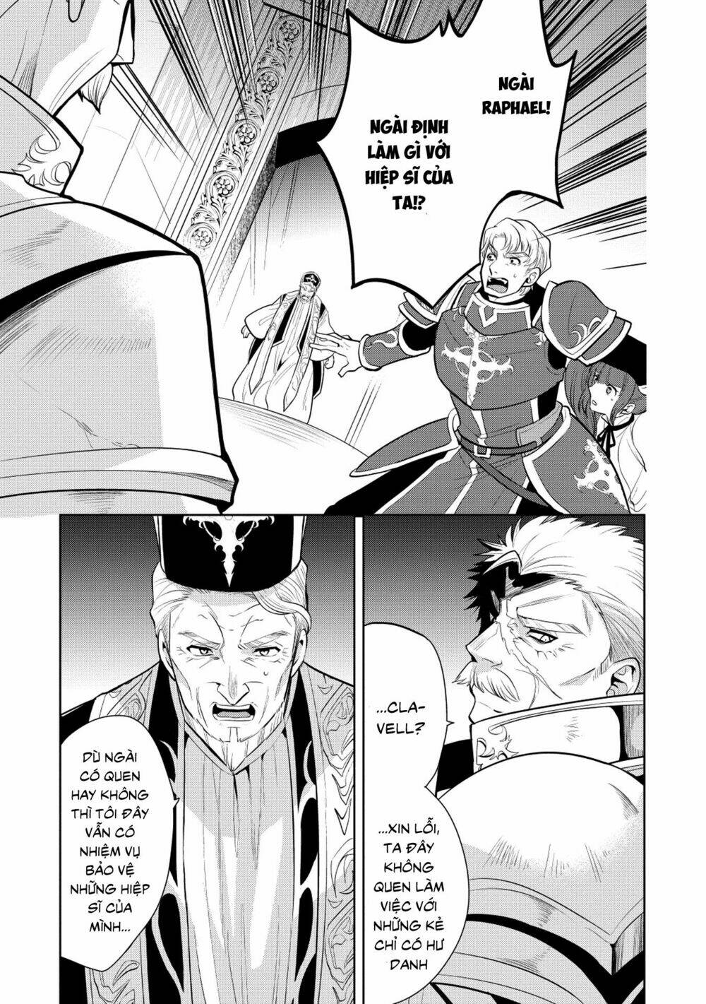 Maou No Ore Ga Dorei Elf Wo Yome Ni Shitanda Ga, Dou Medereba Ii? Chapter 18 - Trang 2