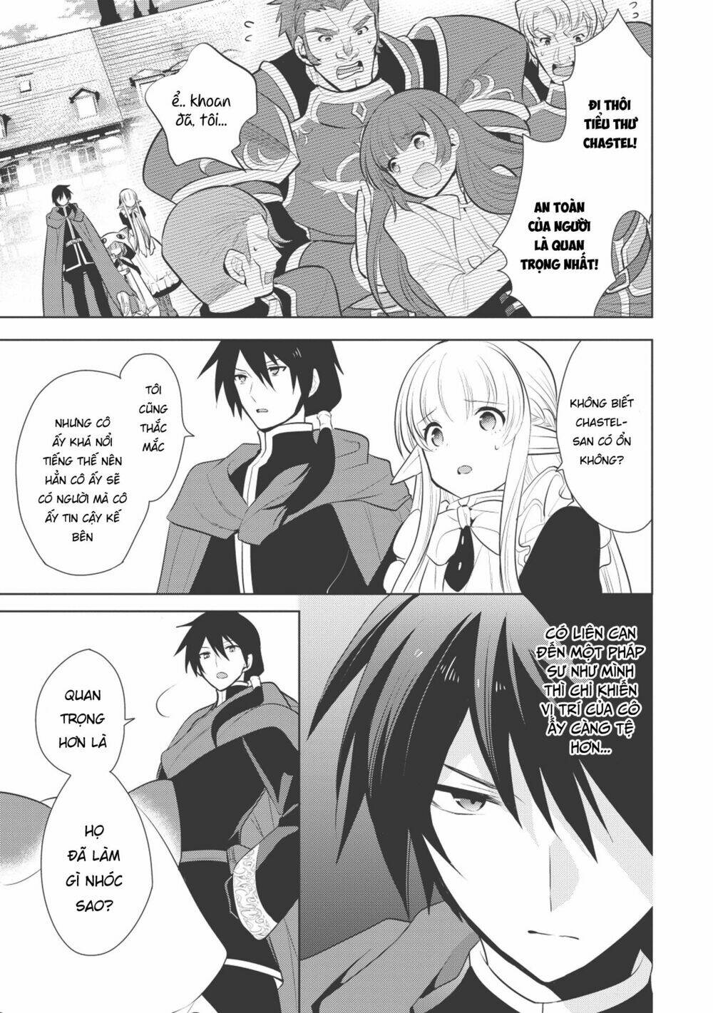 Maou No Ore Ga Dorei Elf Wo Yome Ni Shitanda Ga, Dou Medereba Ii? Chapter 17 - Trang 2