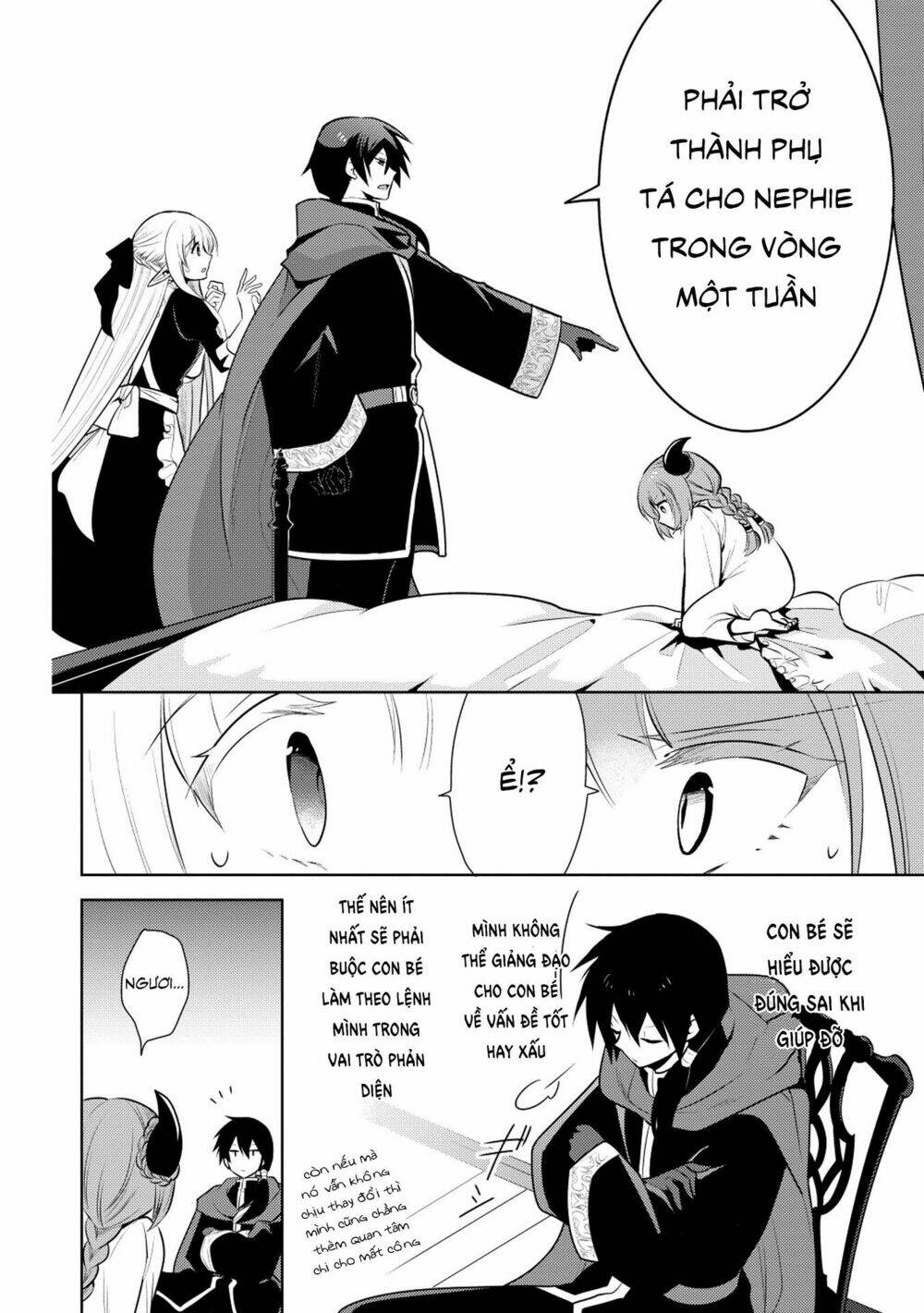 Maou No Ore Ga Dorei Elf Wo Yome Ni Shitanda Ga, Dou Medereba Ii? Chapter 15 - Trang 2