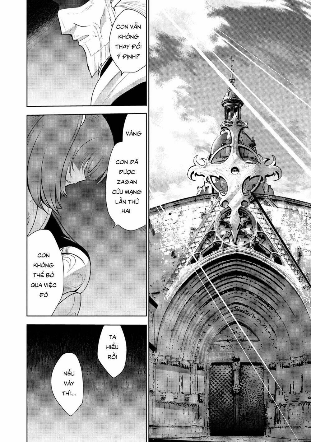 Maou No Ore Ga Dorei Elf Wo Yome Ni Shitanda Ga, Dou Medereba Ii? Chapter 15 - Trang 2