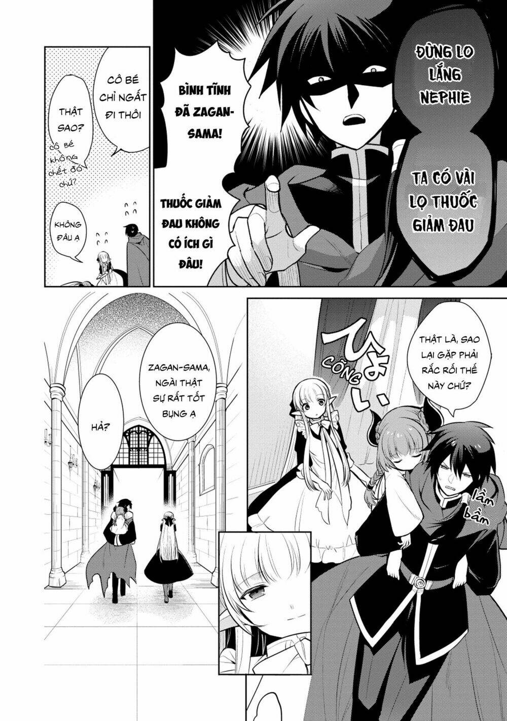 Maou No Ore Ga Dorei Elf Wo Yome Ni Shitanda Ga, Dou Medereba Ii? Chapter 15 - Trang 2