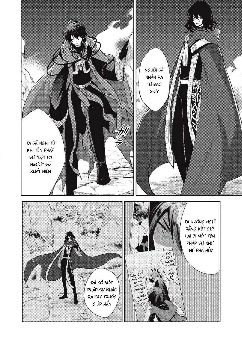 Maou No Ore Ga Dorei Elf Wo Yome Ni Shitanda Ga, Dou Medereba Ii? Chapter 12 - Trang 2