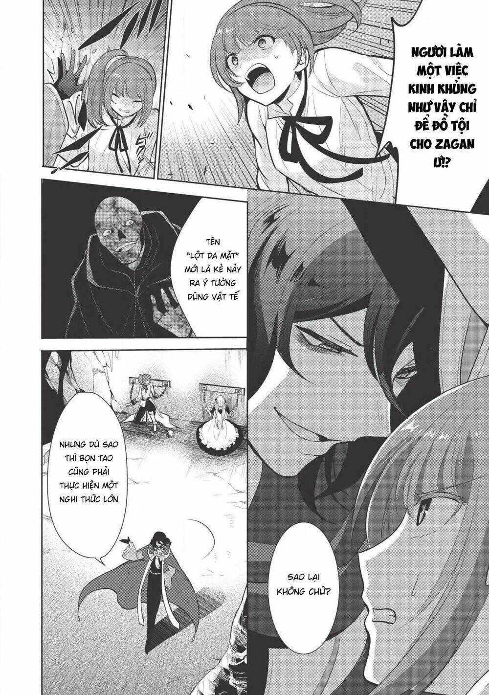 Maou No Ore Ga Dorei Elf Wo Yome Ni Shitanda Ga, Dou Medereba Ii? Chapter 11 - Trang 2