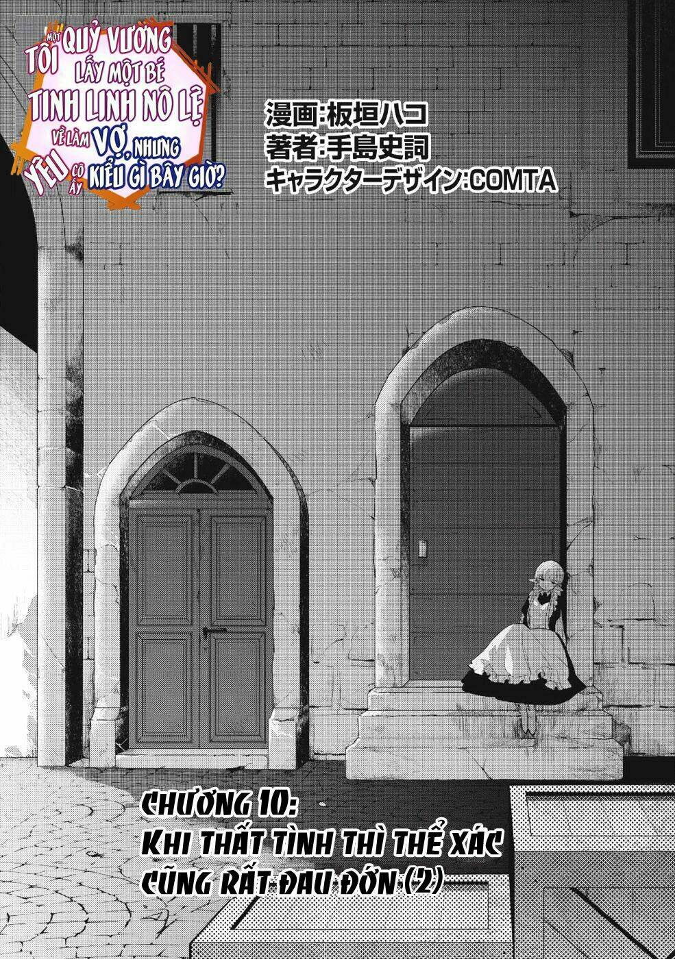 Maou No Ore Ga Dorei Elf Wo Yome Ni Shitanda Ga, Dou Medereba Ii? Chapter 10.1 - Trang 2