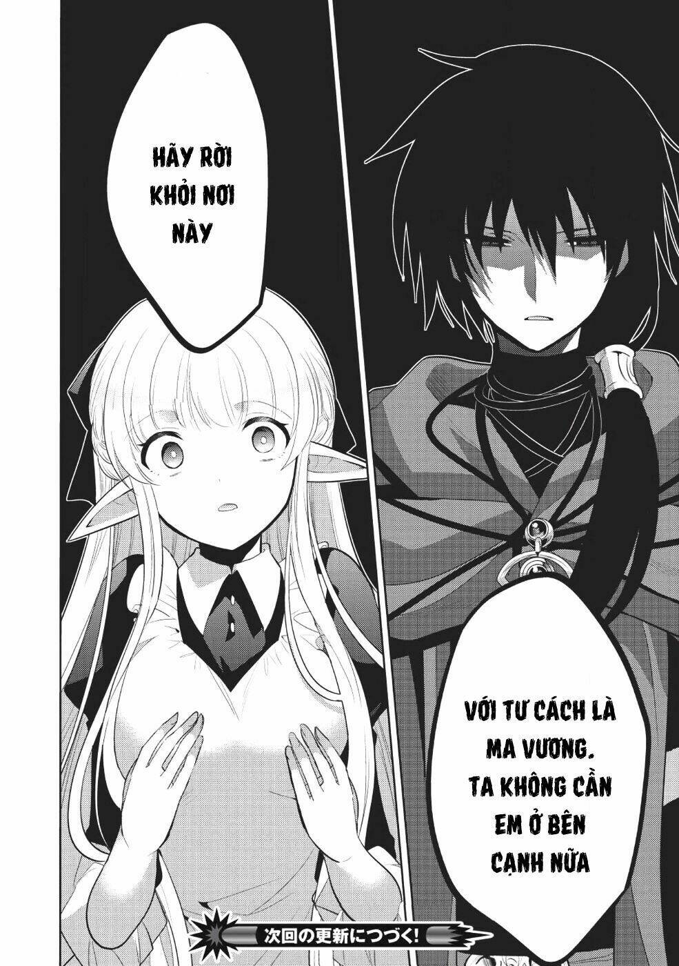 Maou No Ore Ga Dorei Elf Wo Yome Ni Shitanda Ga, Dou Medereba Ii? Chapter 9 - Trang 2