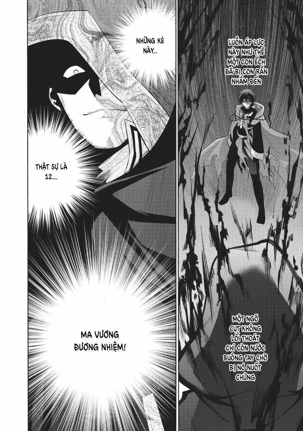 Maou No Ore Ga Dorei Elf Wo Yome Ni Shitanda Ga, Dou Medereba Ii? Chapter 9 - Trang 2