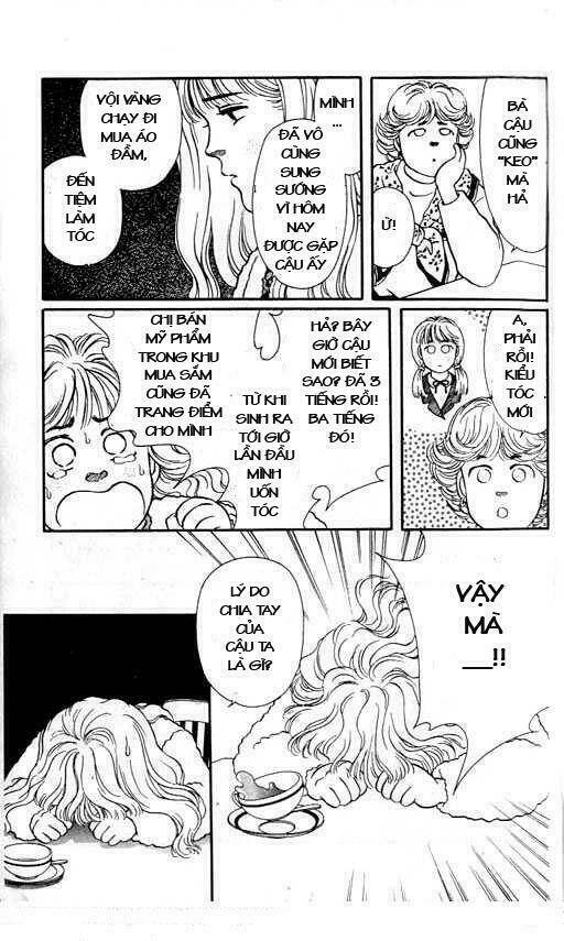 Bara No Tame Ni Chapter 1 - Trang 2