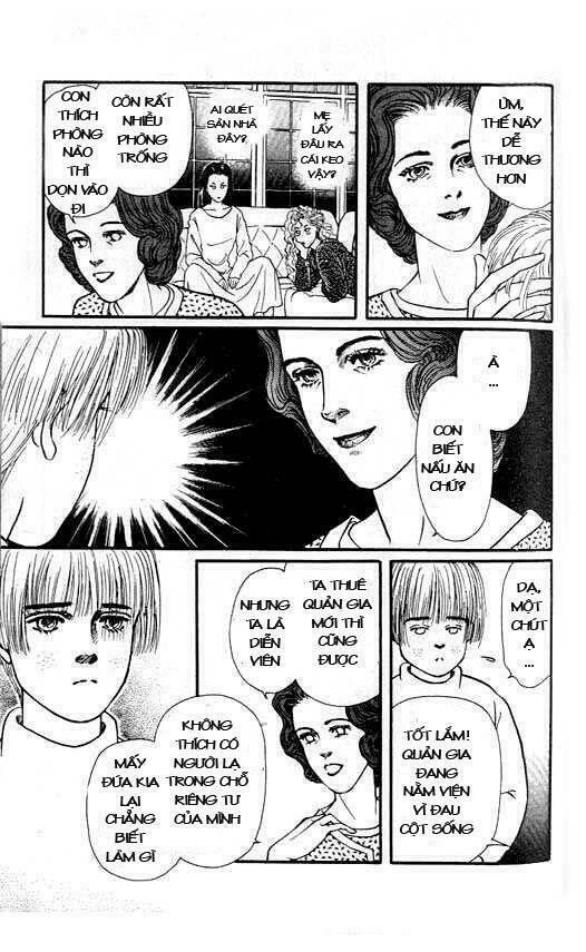 Bara No Tame Ni Chapter 1 - Trang 2