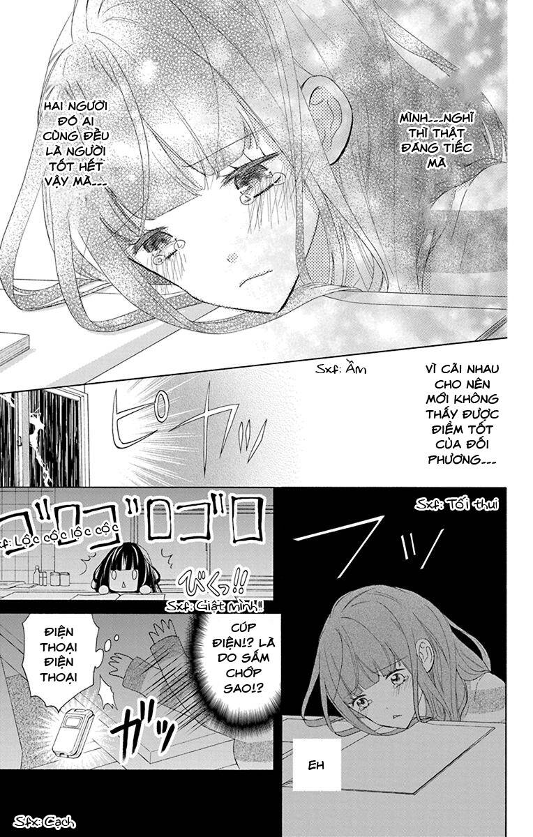 Saiouji Kyoudai Ni Komarasareru No Mo Warukunai Chapter 8 - Trang 2