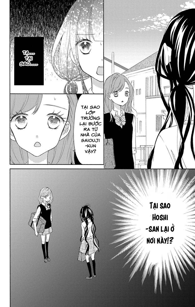 Saiouji Kyoudai Ni Komarasareru No Mo Warukunai Chapter 8 - Trang 2