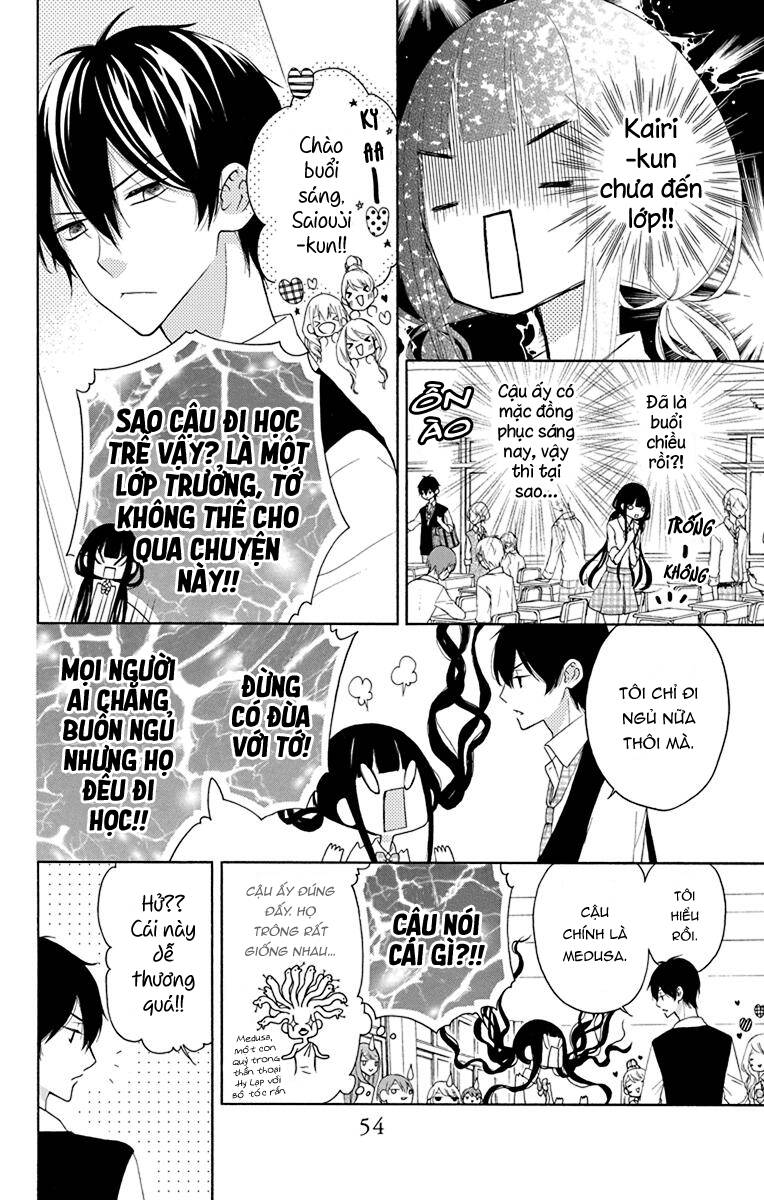 Saiouji Kyoudai Ni Komarasareru No Mo Warukunai Chapter 7 - Trang 2