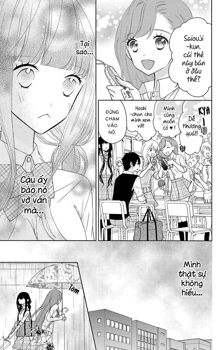 Saiouji Kyoudai Ni Komarasareru No Mo Warukunai Chapter 7 - Trang 2