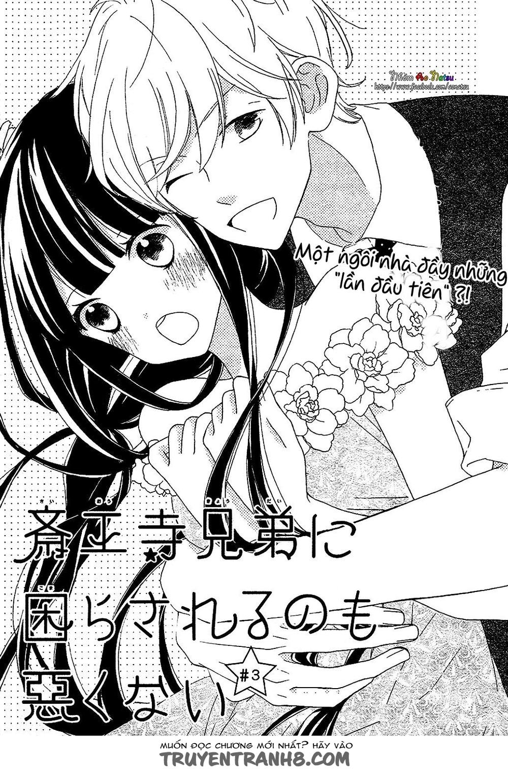 Saiouji Kyoudai Ni Komarasareru No Mo Warukunai Chapter 3 - Trang 2