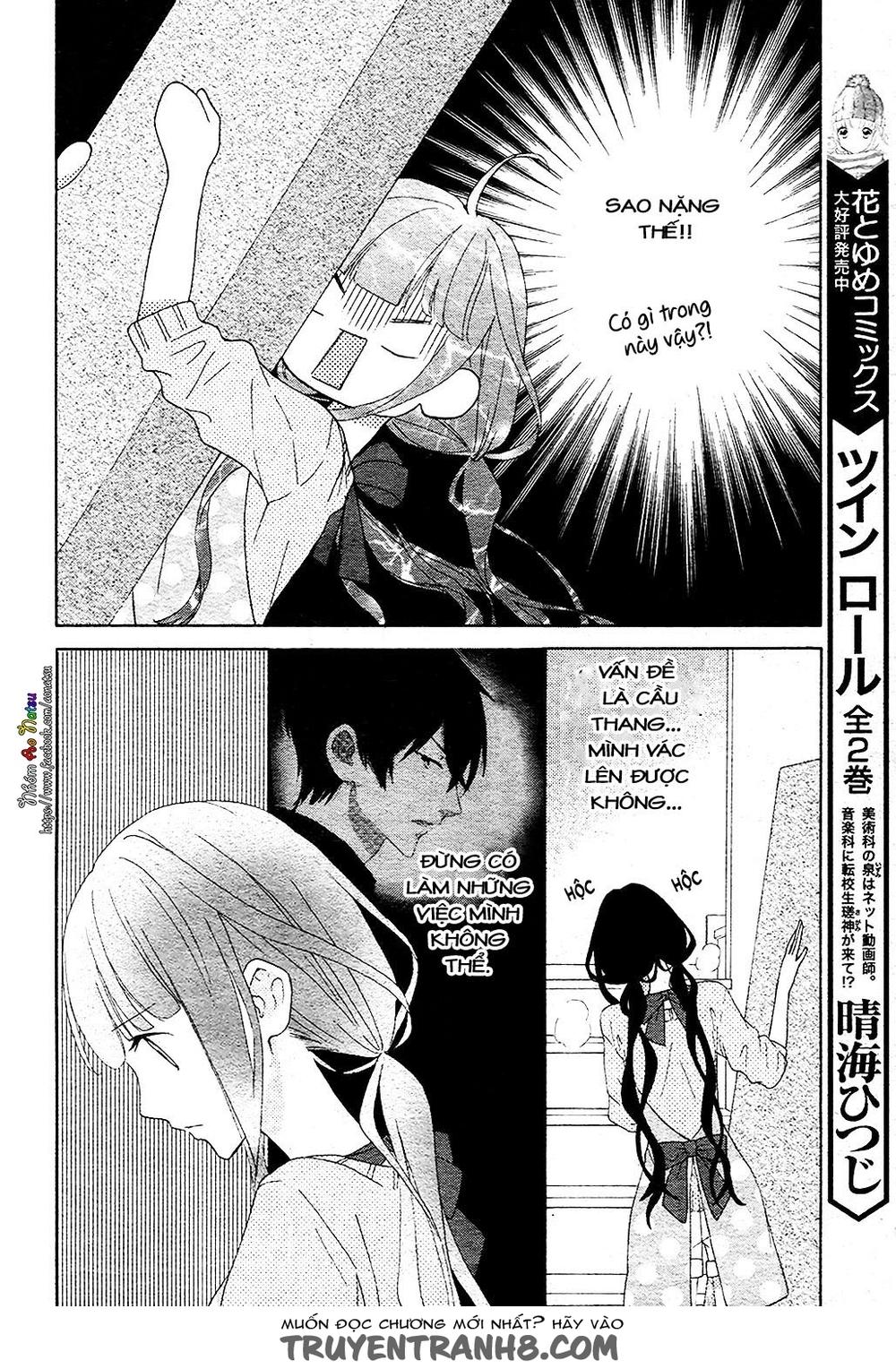 Saiouji Kyoudai Ni Komarasareru No Mo Warukunai Chapter 3 - Trang 2