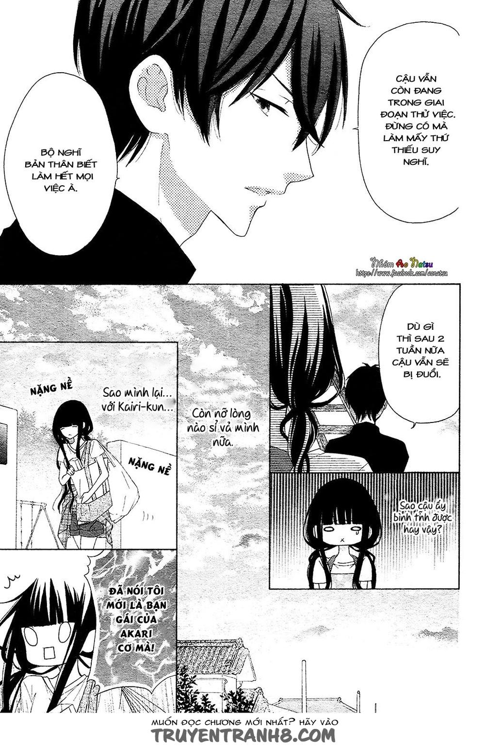 Saiouji Kyoudai Ni Komarasareru No Mo Warukunai Chapter 3 - Trang 2