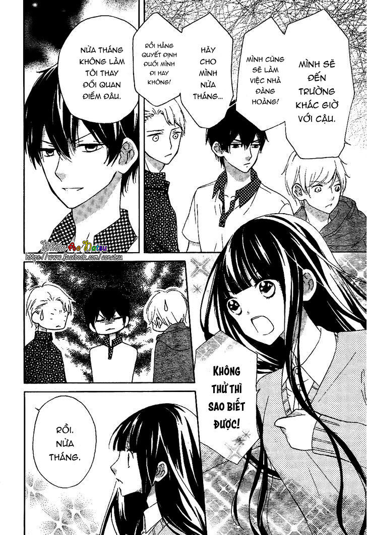 Saiouji Kyoudai Ni Komarasareru No Mo Warukunai Chapter 2 - Trang 2