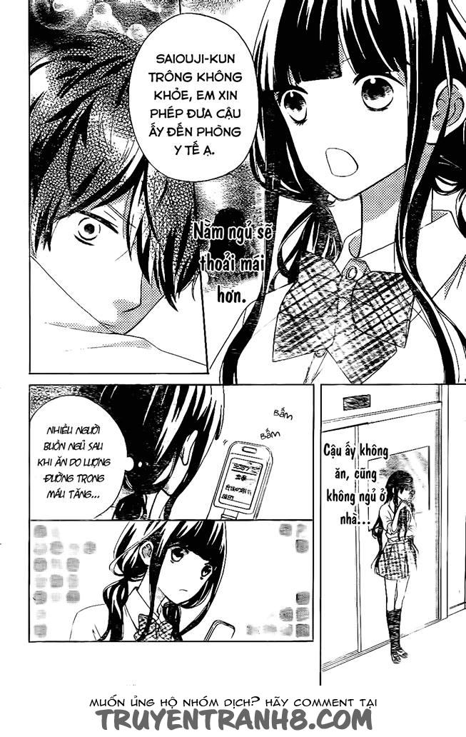 Saiouji Kyoudai Ni Komarasareru No Mo Warukunai Chapter 1 - Trang 2