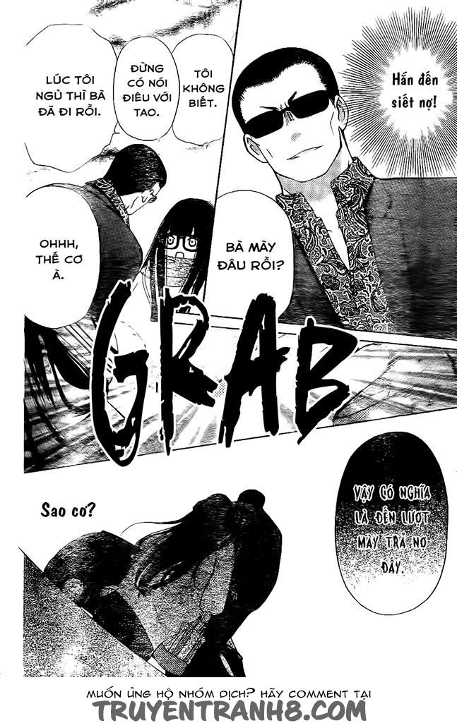 Saiouji Kyoudai Ni Komarasareru No Mo Warukunai Chapter 1 - Trang 2